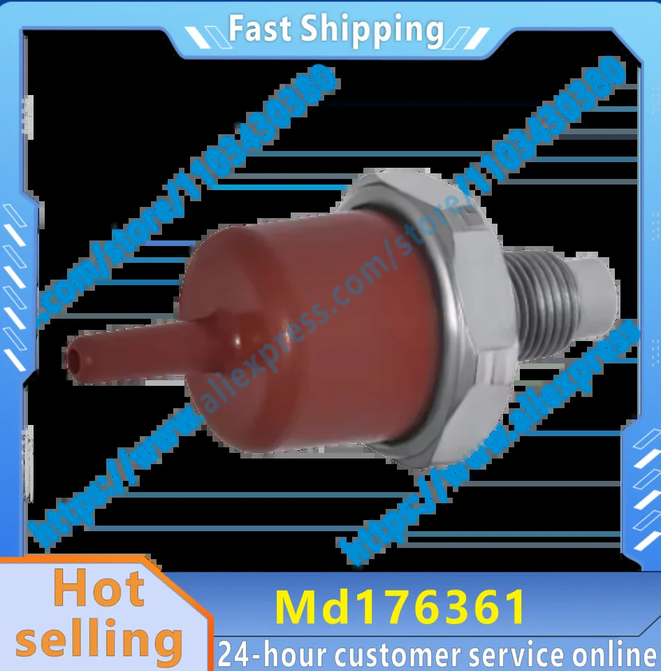 MD176361 오리지널 액세서리