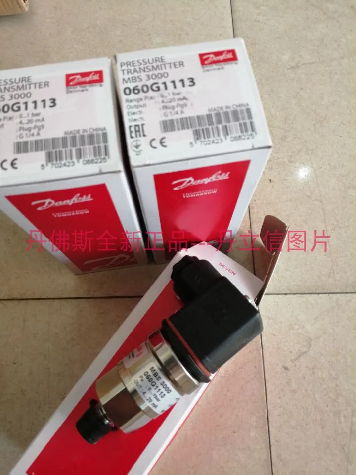 압력센서 MBS3000 060G1113 060G1124 060G1125 060G1133