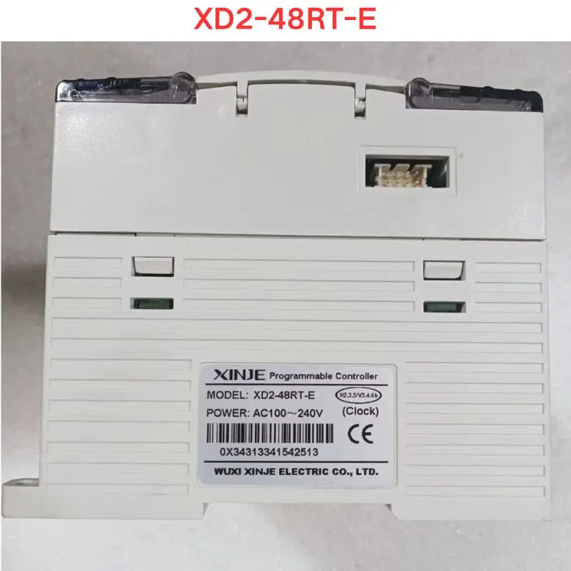 리퍼 Xinjie XD2-48RT-E 기능 정상