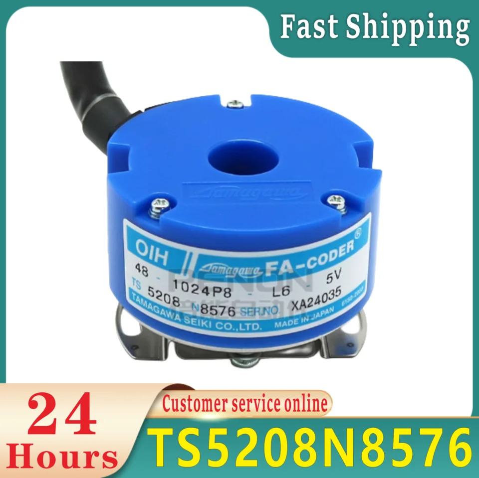 brand TS5208N8576 Tamagawa rotary transformer
