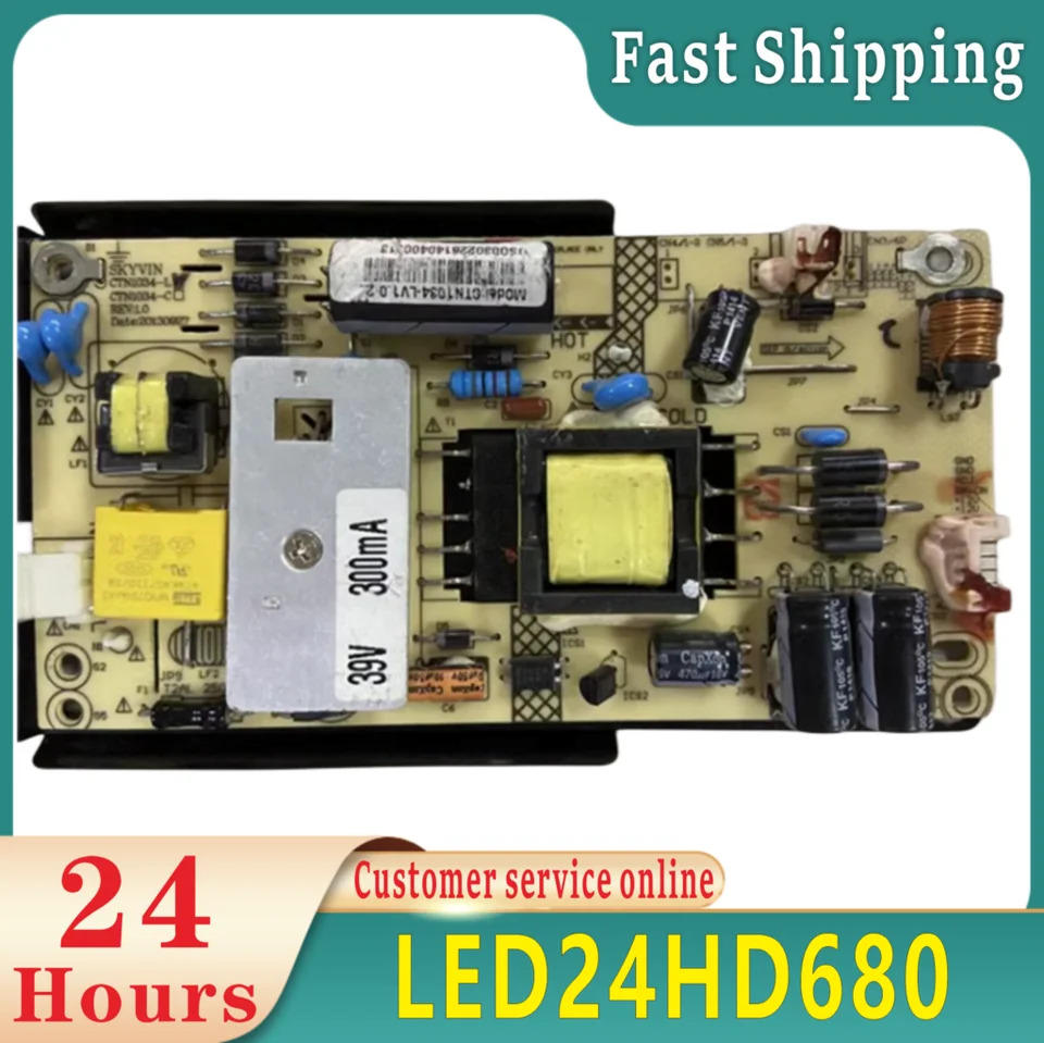 CTN1034-C CTN1034-L 전원 보드 LED24HD680