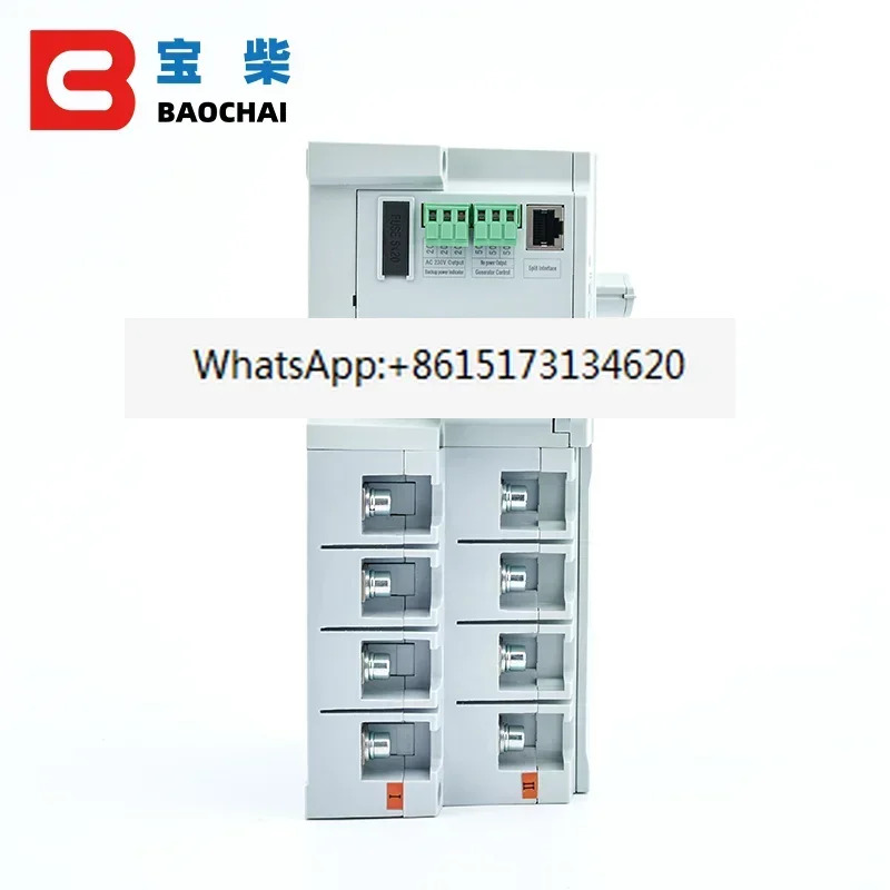 2P 3P 4P 63A 100A ATS 자동 전환 스위치 이전원 전기 선택기 220V 380V