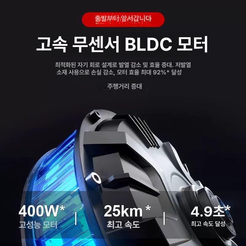 경량 접이식자전거 배달 성인 출퇴근용 전동자전거 - 상세 이미지 3