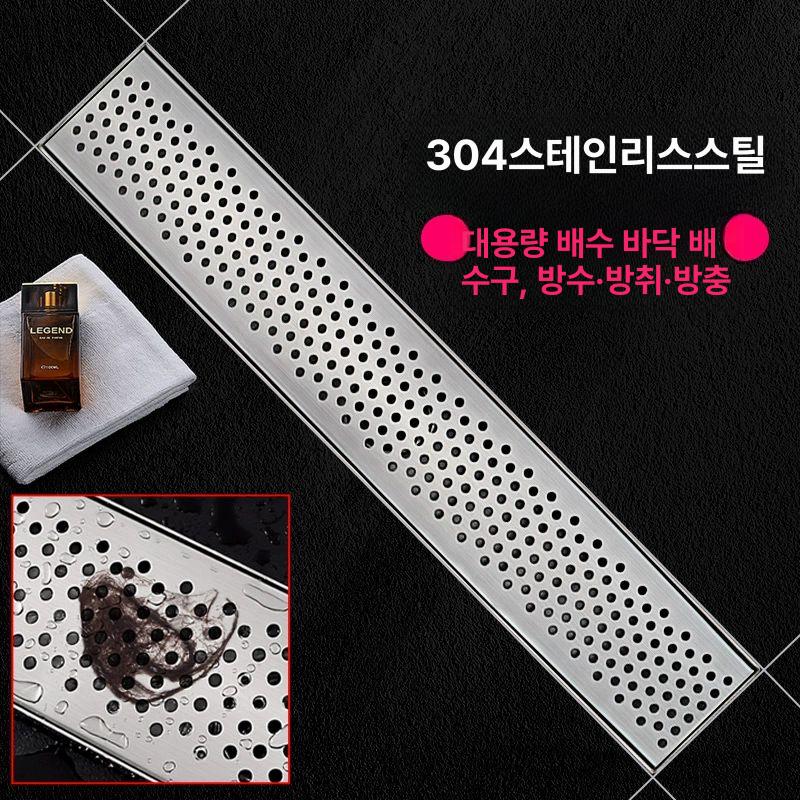 업소용 배수구 원형 부착식 스텐홀더 보관함 싱크대 스테인레스 걸이봉 건조대 선반 - 상세 이미지 2