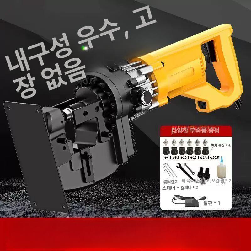전동 유압펀칭기 금속 천공 드릴 타공기 공구 프레스 유압식 강철 가공기 펀치 산업용 - 상세 이미지 2