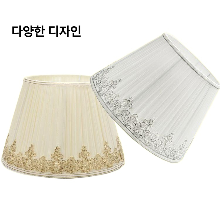유럽풍 전구갓 가정용 인테리어 전등갓 패브릭 커버 교체용 조명갓 유럽식 - 상세 이미지 2