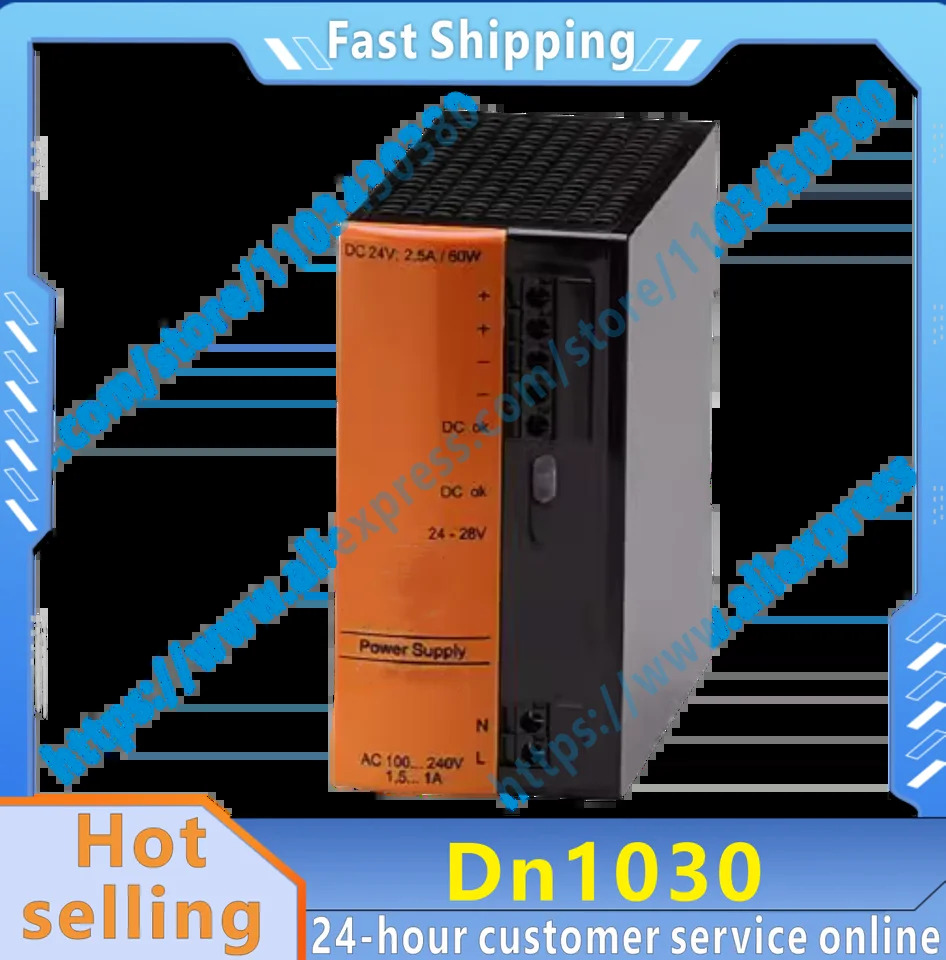 오리지널 모듈 DN1030