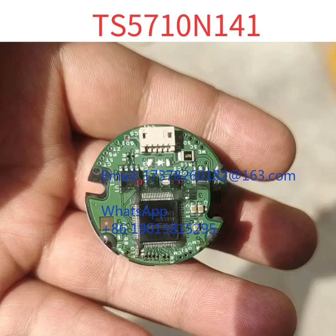 리퍼 TS5710N141 인코더