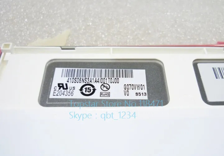AUO 오리지널 A 등급 TFT LCD 디스플레이 모듈 7.0 인치 G070VW01 V0