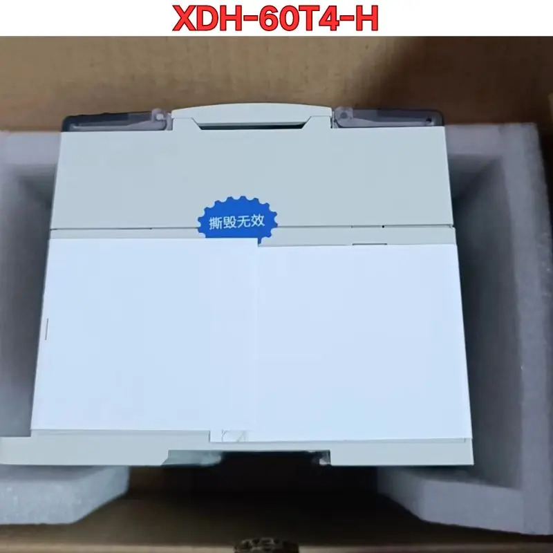 신제 오리지널 XDH-60T4-H