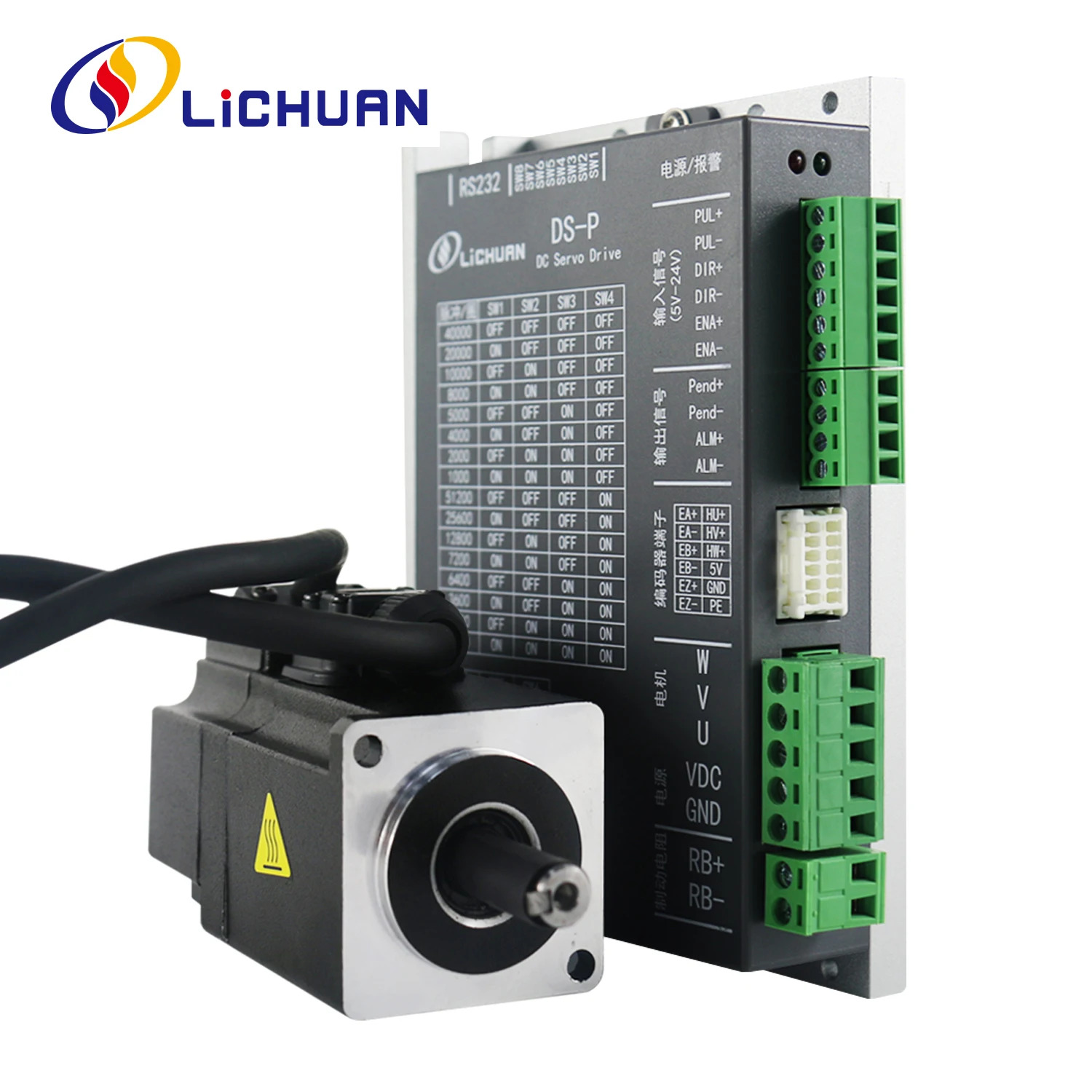 리촨 DS-P 저전압 24V 6A 100W 서보모터 컨트롤러 3000RPM IP65 0.32N.m DC 드라이버 키트 자동 로봇용