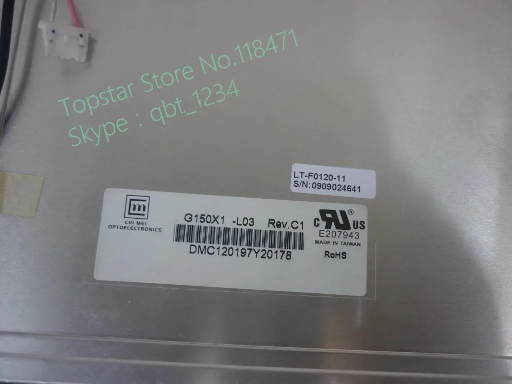 A 등급 G150X1-L03 LCD 패널 디스플레이 G150X1 L03 15.0 인치