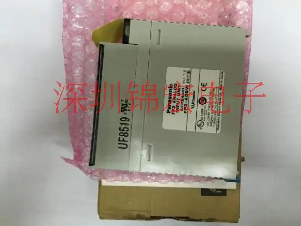 PLC 모듈 FP2-AD8V1 AFP2400L 공급