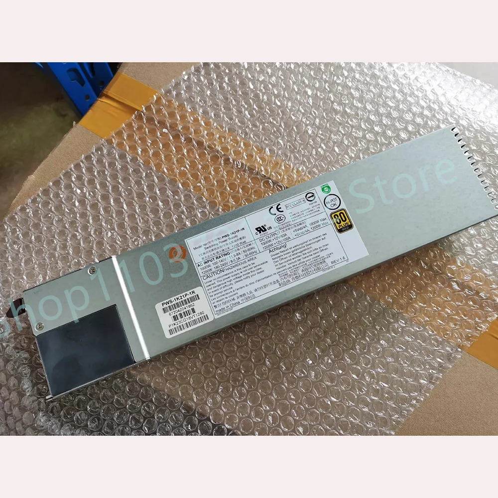 전원 공급 모듈 1200W PWS-1K21P-1R