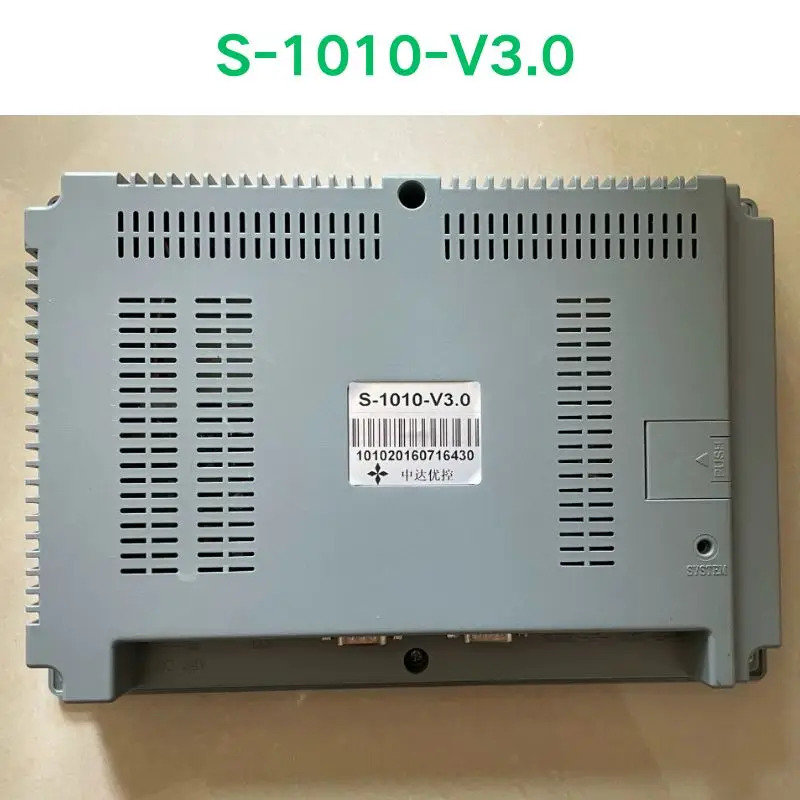 리퍼 OK S-1010-V3.0 터치스크린