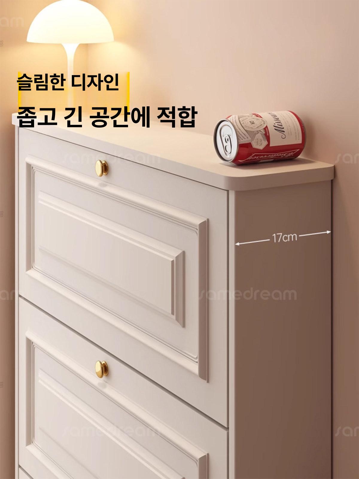 신발장 정리 슬림 수납장 현관 오픈형 책장 거실 사무실 미니 선반 50cm - 상세 이미지 4