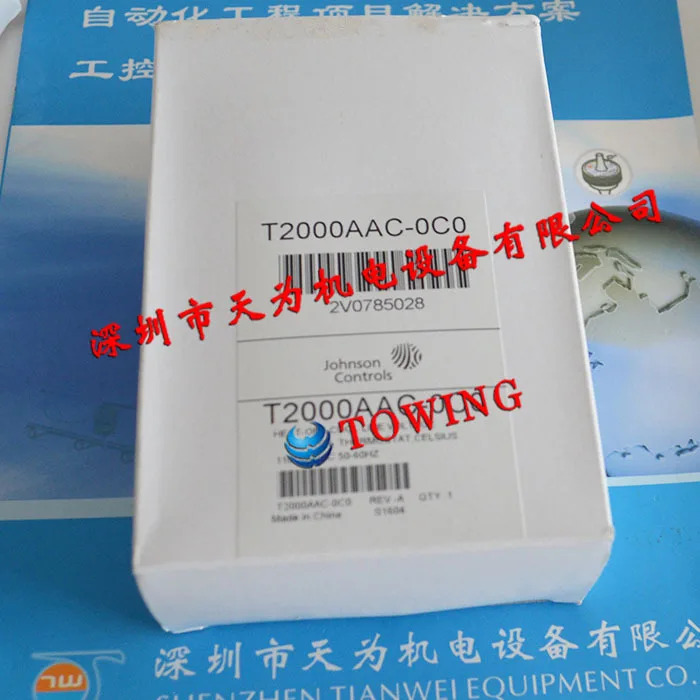 존슨 피지컬 슈팅 T2000AAC-0C 0 온도조절기