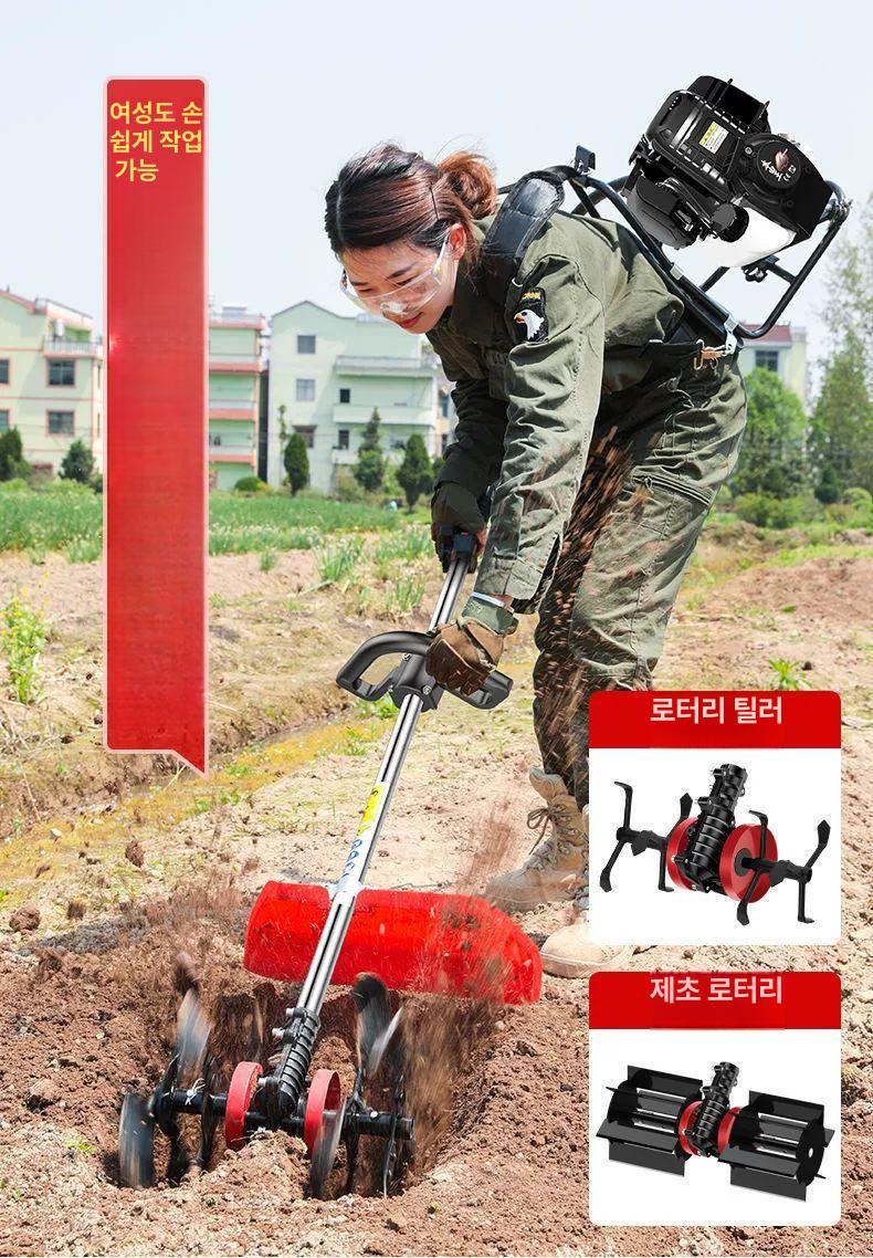농업용 예초기 로터리 블레이드 교체 잡초제거 경운기 배토 로타리 쟁기날 경작 칼날 - 상세 이미지 5
