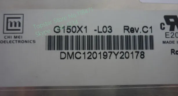 A 등급 G150X1-L03 LCD 패널 디스플레이 G150X1 L03 15.0 인치