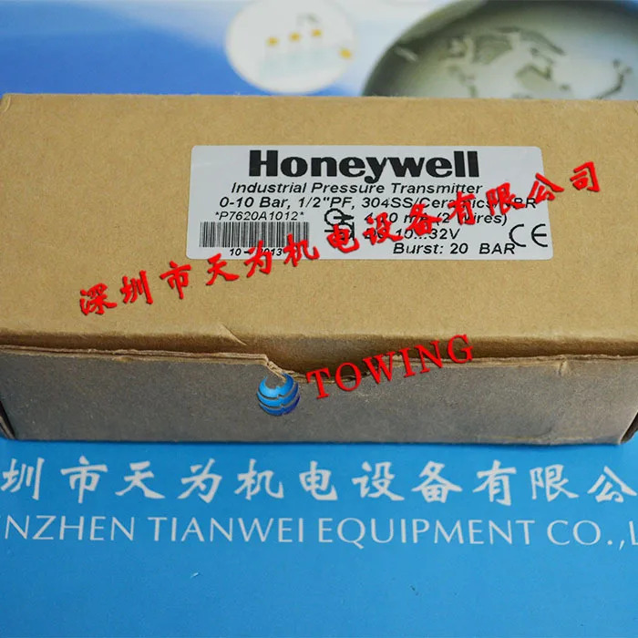 Honeywell 압력센서 HSP-W110MA 감속기 교체 7620A1012