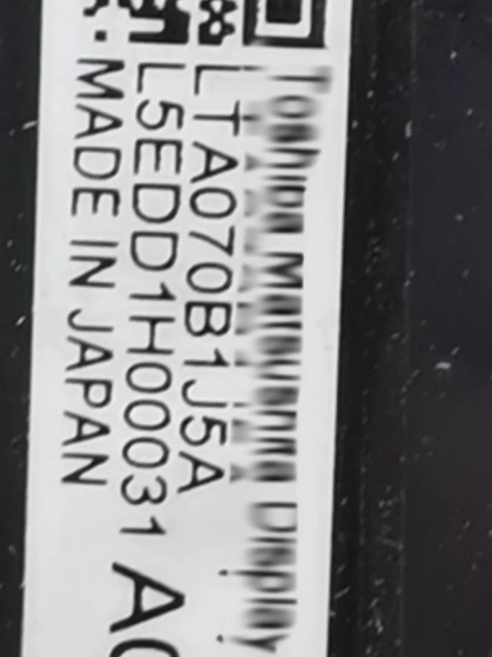 LCD 디스플레이 화면 LTA070B1J5A