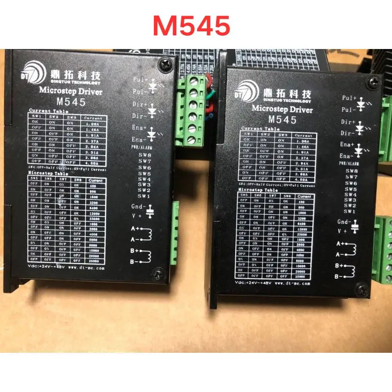 리퍼 OK M545 드라이버