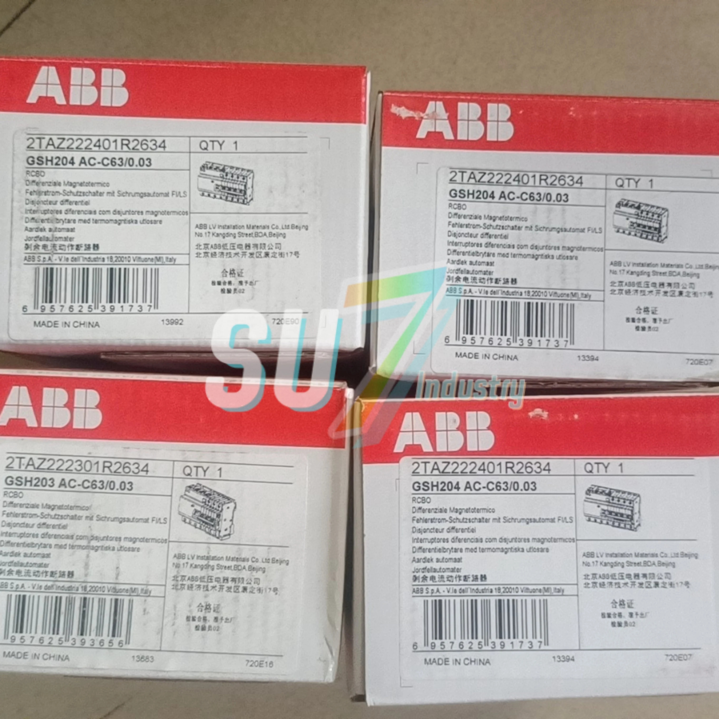 회로차단기 GSH204 AC-C63/0.03