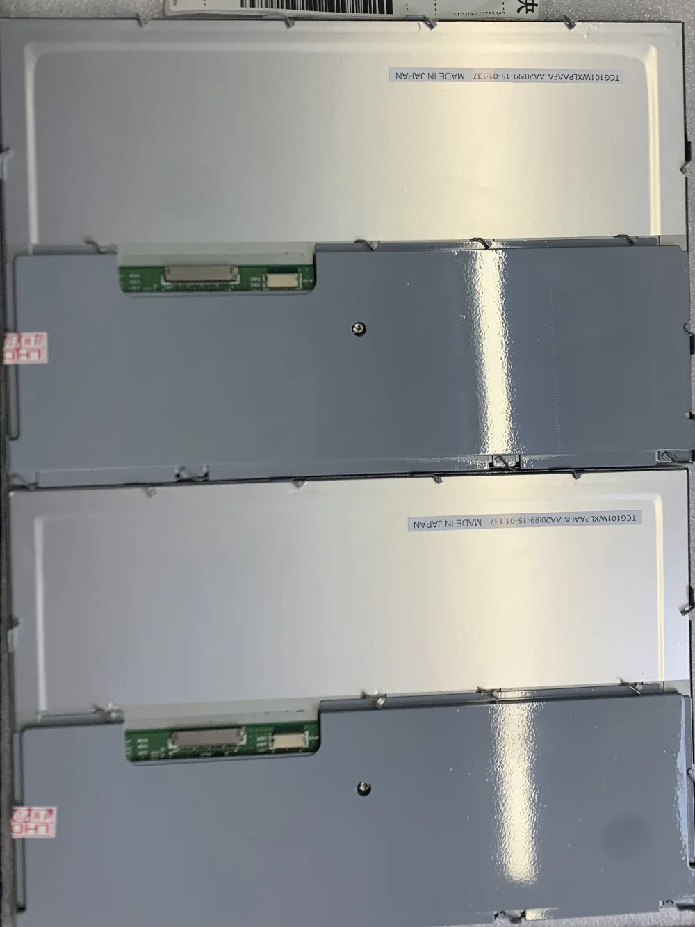 TCG101WXLPAAFA-AA20 LCD 디스플레이 화면