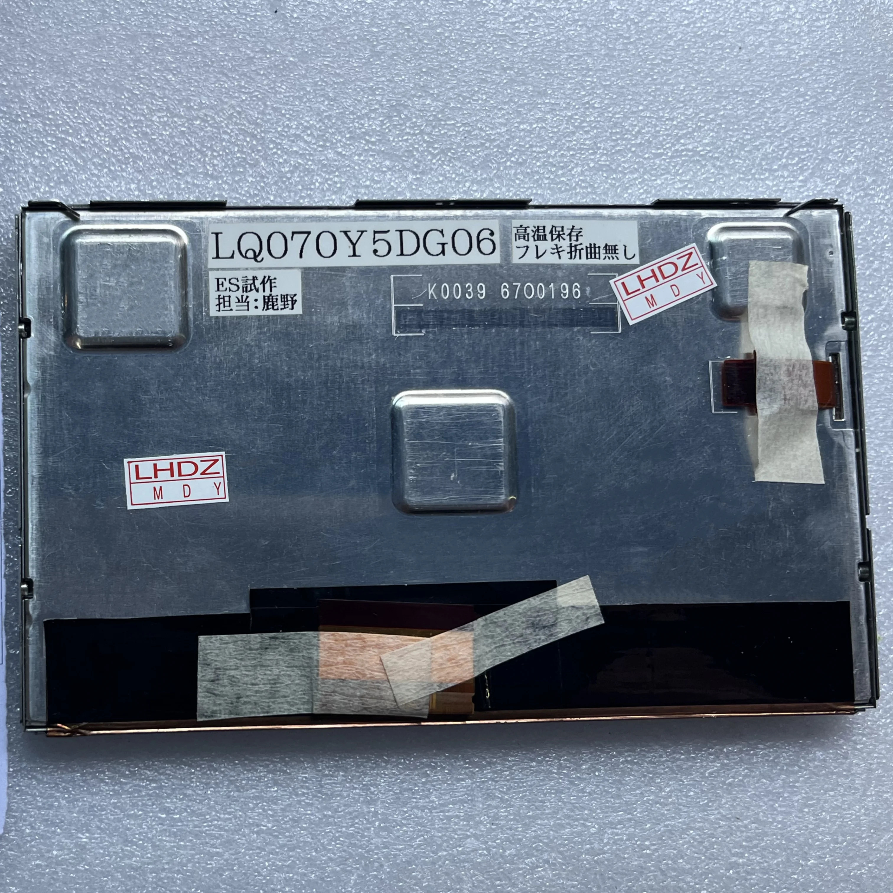 LQ070Y5DG06 LCD 디스플레이 화면