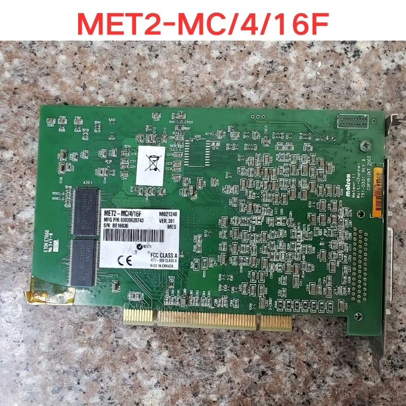 리퍼 OK MET2-MC/4/16F 이미지카드