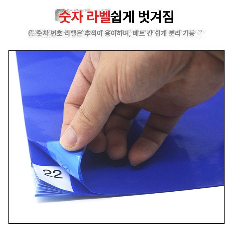 정전기방지 방진매트 끈적이 부직포 방진패드 차단 부틸 테사 - 상세 이미지 3