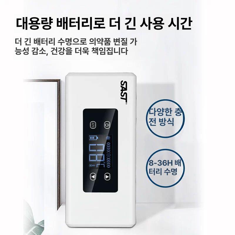 휴대용 냉장고운반 인슐린 바퀴 보냉 여행용 핸드카트 약품보관 케이스 - 상세 이미지 5