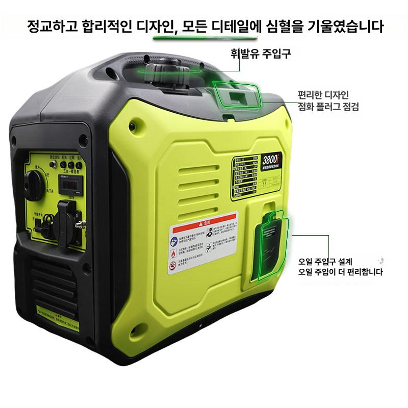 야외 자가발전기 인버터 비상용 전원 가정용 엔진 캠핑용 파워 가솔린발전기 디젤 - 상세 이미지 5