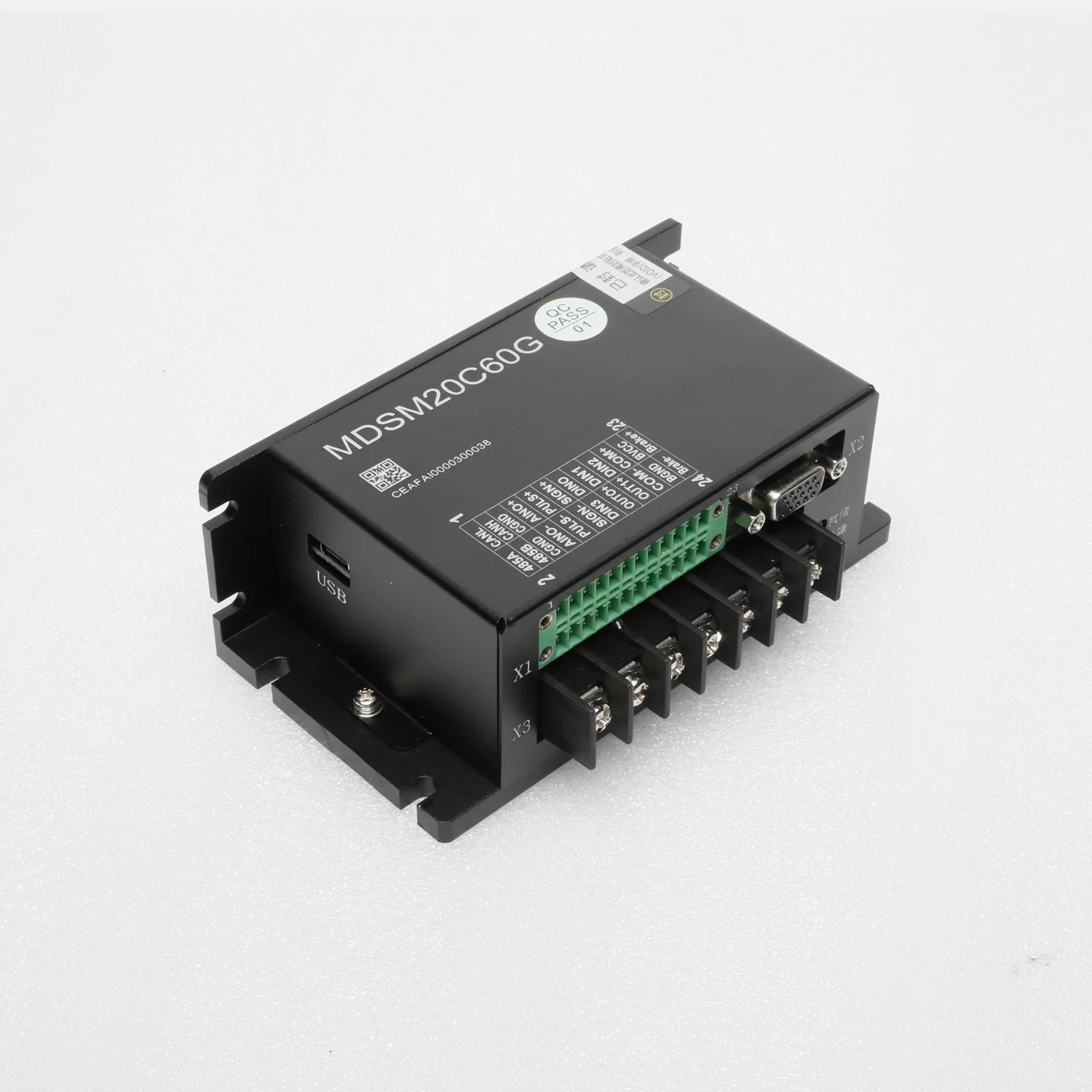 MDBOT MDSM20C60G 60V 20A 내구성 DC 모터 컨트롤러 AGV 운영 AC 서보 드라이브