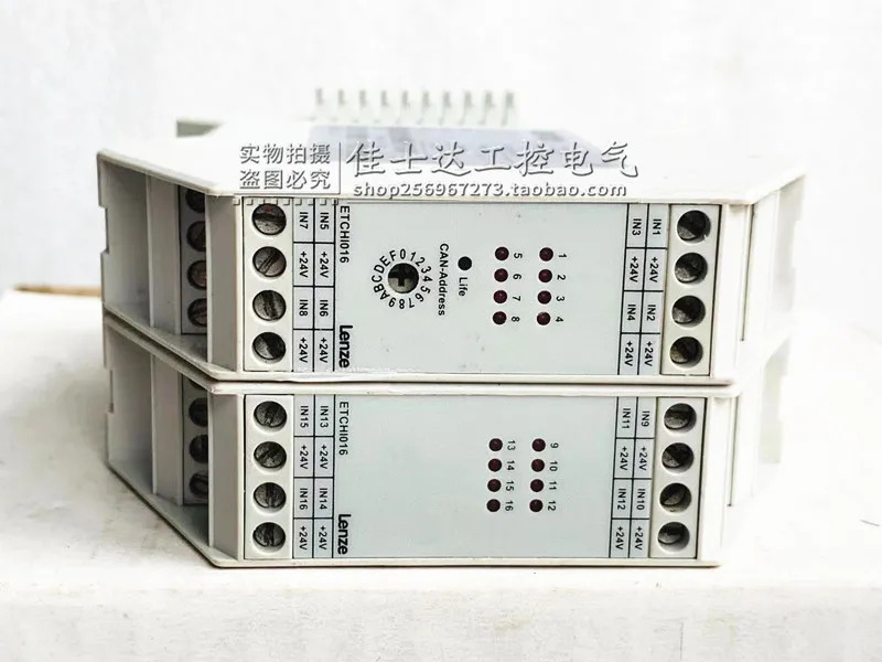 오리지널 독일 LENZE 안전 릴레이 모듈 ETCHI016 1A.10