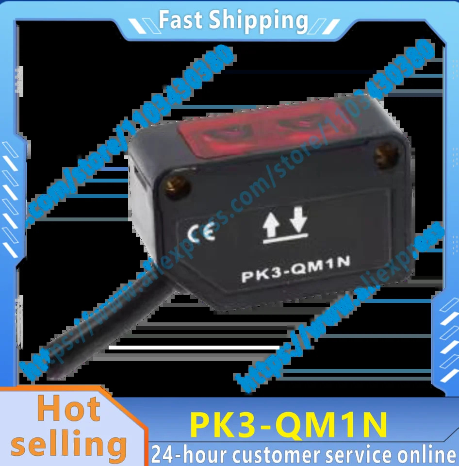 PK3-QM1N 오리지널 광전스위치 센서