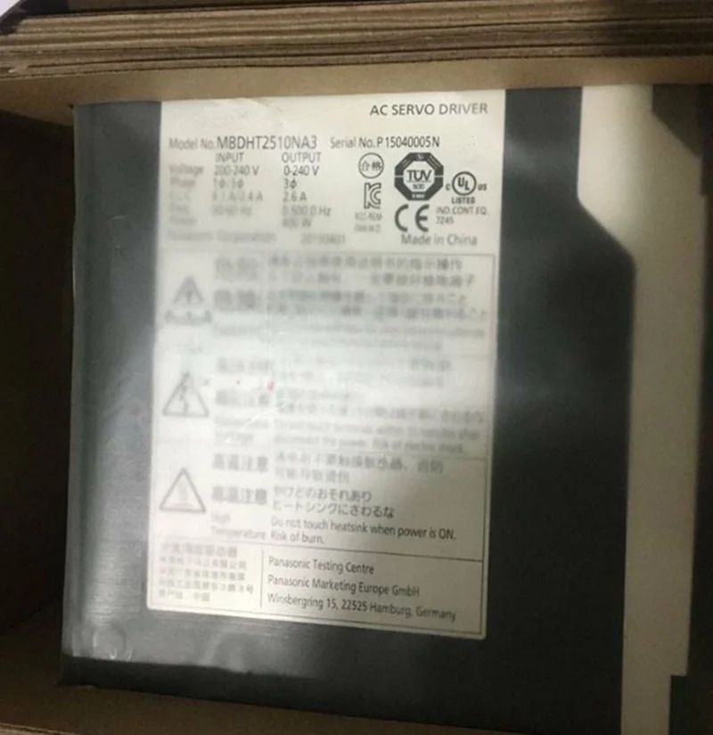 으로 가 원본 MBDHT2510NA3