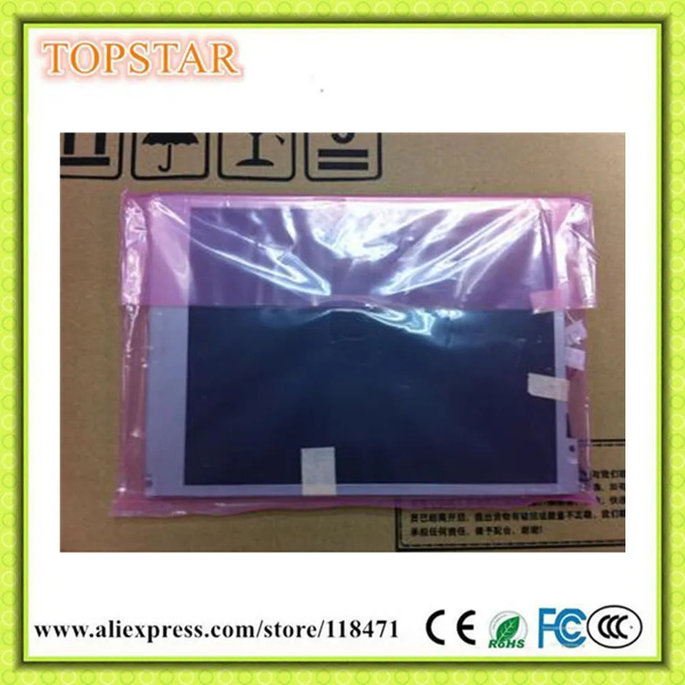 AUO LCD 패널 디스플레이 8.4 인치 G084SN05 V.7