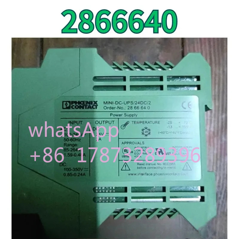 리퍼 2866640 MINI-DC-UPS/24VDC/2A 전원공급장치 OK
