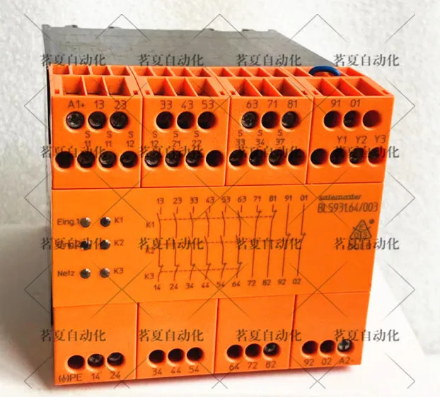 오리지널 독일 DOLD d 안전 릴레이 BL5931.64/003 0052719