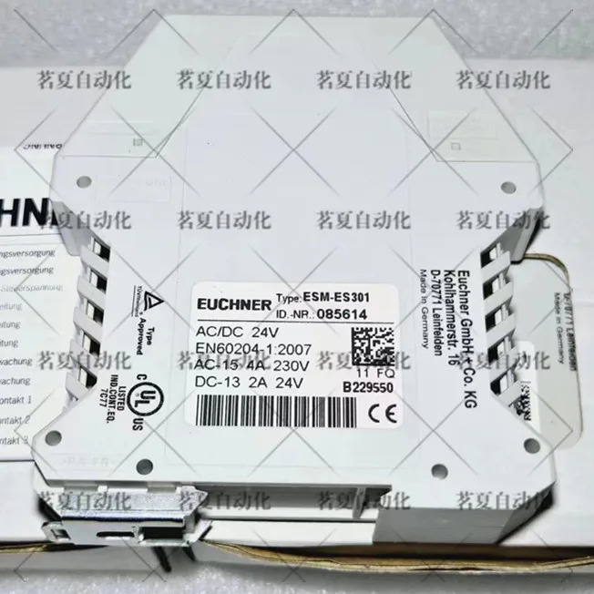 EUCHNER 안전 릴레이 ESM-ES301 포장