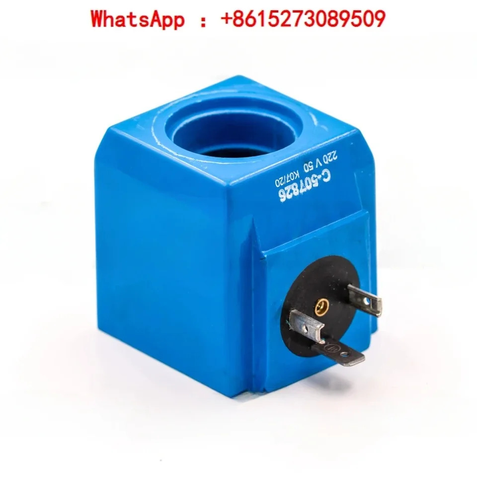 유압 밸브 코일 SP-COI-230/50/60/80AC 신 오리지널