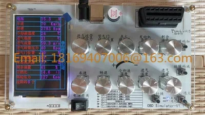 영어 Vesrion 자동차 OBD 시뮬레이터/ECU 시뮬레이터 개발 리퍼/차량 /승용차/ELM327/1939