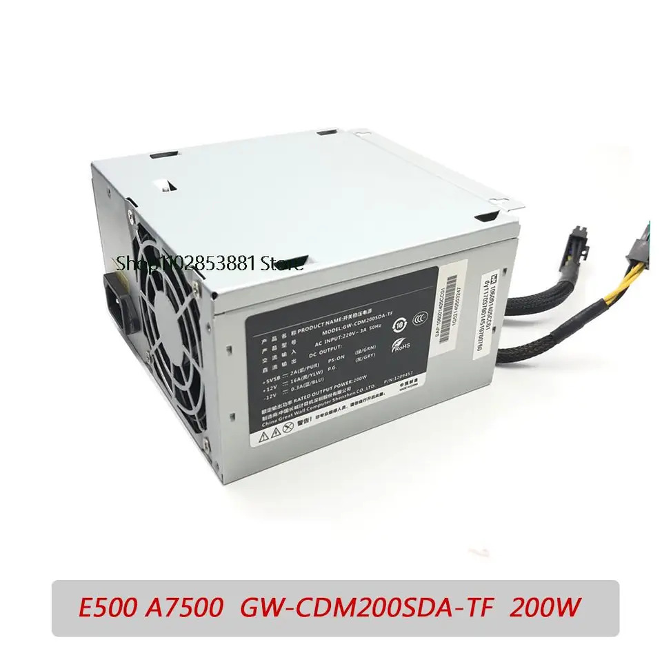 데스크탑 전원공급장치 THTF E500 A7500 GW-CDM200SDA-TF 200W 키트