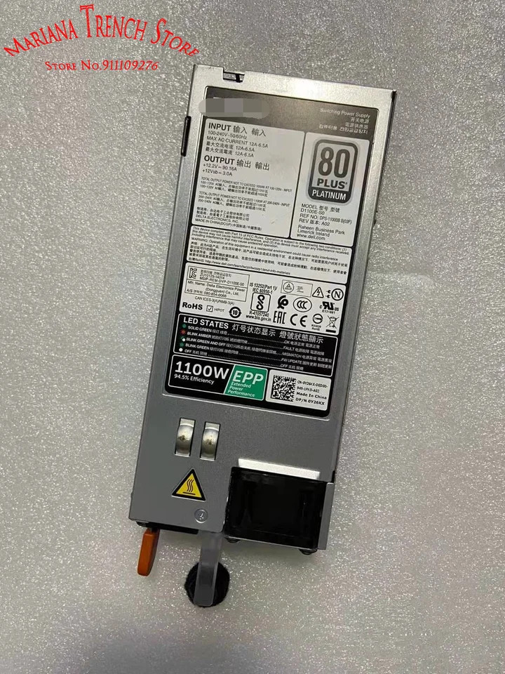 DELL 랙 서버D1100E-S0 EPP 1100W 스위칭 전원공급장치