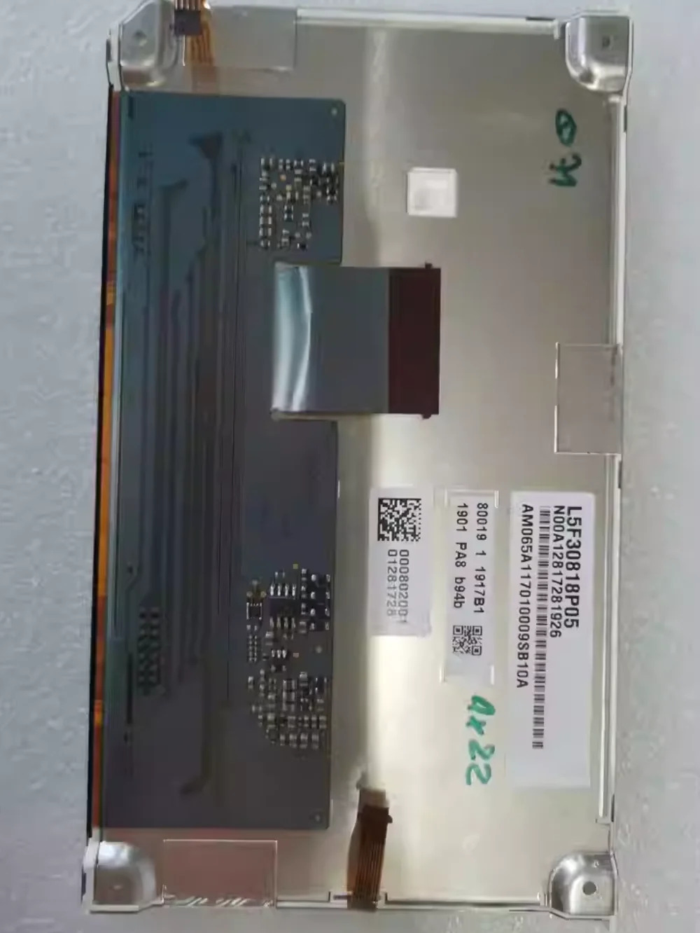 6.5 인치 L5F30818P05