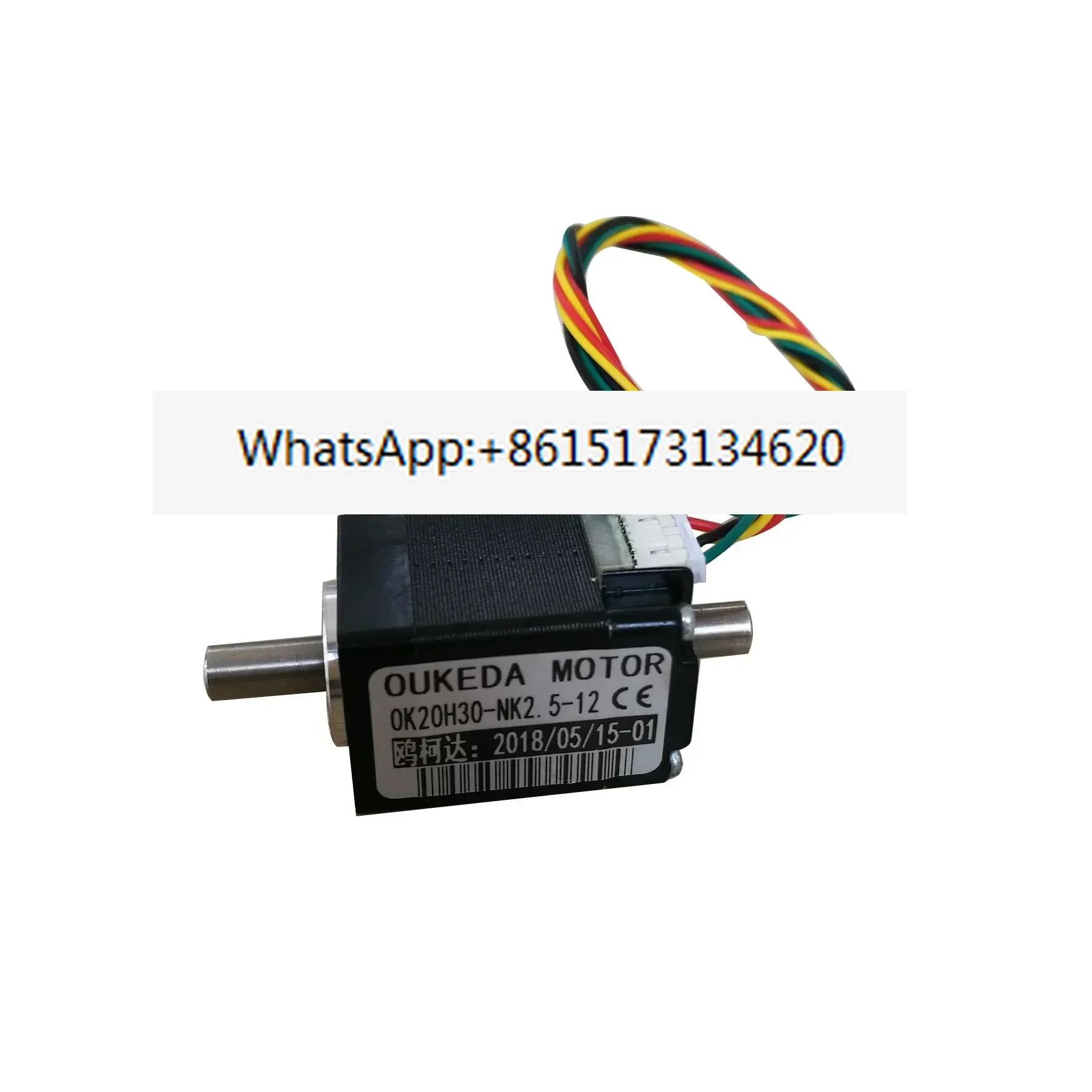 2pcs SMT 기계 흡입 노즐 JUKI 500 501 502 503 504 505 506 507 508