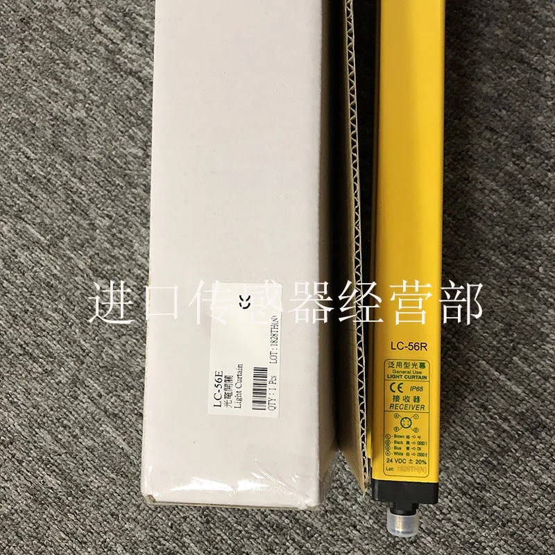 대만 FOTEK YanGM호환ing LC-56E LC-56R LC-56T 지역 라이트