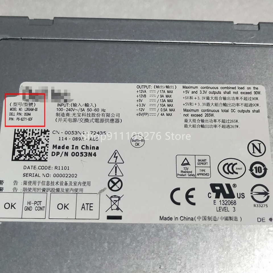 DELL OPTIPLEX 390 790 990 3010 7010 9010 PSU MT 전원공급장치 AC265AM-00 H265AM-00 L265AM-00