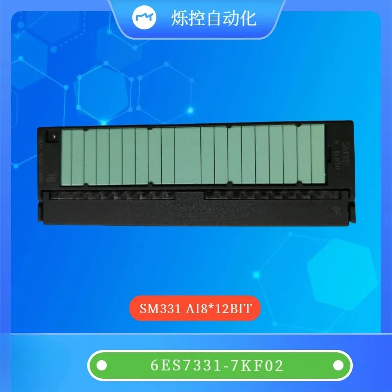 아날로그 입력모듈 6ES7331-7KF02-0AB0 8AI x 12BIT 와 호환